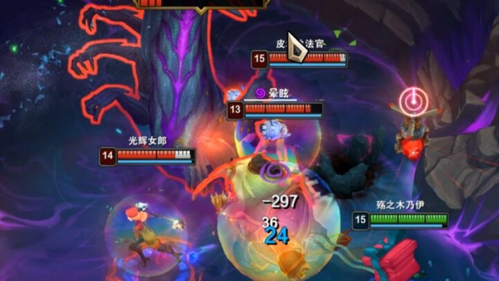 Black Iron Godfather, this one’s really draining my energy!