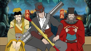 《地 府 最 强 勾 魂 尤 物 ~》—地府销冠·伍
