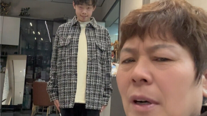 《เซอร์ไพรส์》