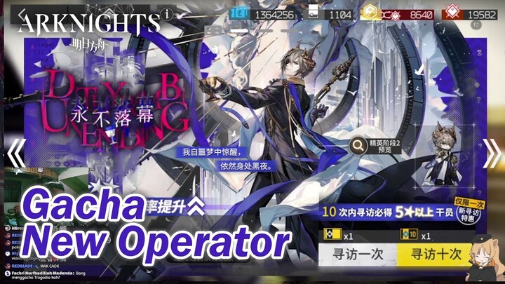 Arknights CN: Disuruh Gacha Phantom Alter Tragodia oleh Viewers "Terlalu Sayang untuk Dilewati"