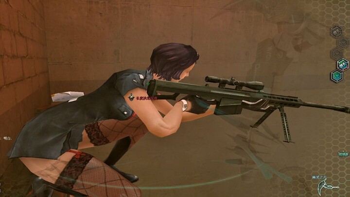 I have no idea who this sniper’s aiming at...