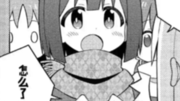 Berhenti menjadi Oni-chan 32~Mahiro tersentuh lagi