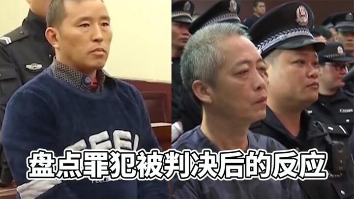 Bóc trần phản ứng thật sự của tội phạm sau khi bị kết án: Nghe phán quyết là ngất xỉu tại chỗ, bẽ bà