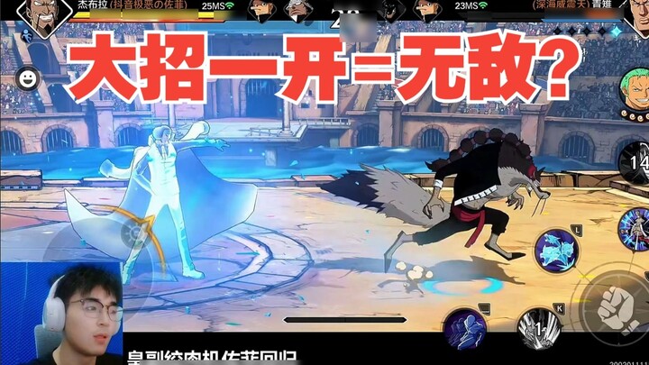 Invincible, invincible, invincible, Zoffy teaches Big Bad Wolf on the spot, no one loves him once hi