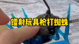 感觉这套玩意会被成年人抢来玩，我就是那个成年人