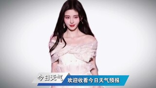 Choose Your Weather Girlfriend | Editing Tutorial