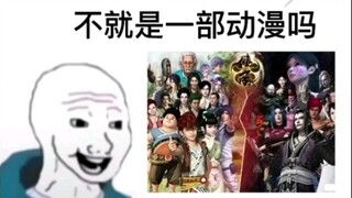 【侠岚‖看之前vs看之后‖高燃‖台词向】