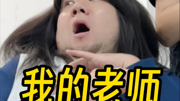 يتصارع غونغ شي وجين فا وجهًا لوجه.. من سيظفر باللقب؟