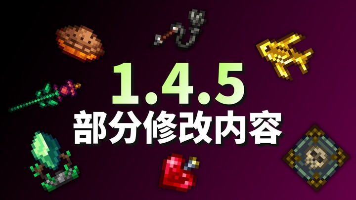 【Terraria 1.4.5】 Perubahan yang Mungkin Belum Anda Ketahui
