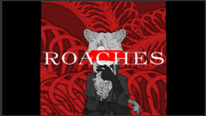 【OC/水】ROACHES MEME
