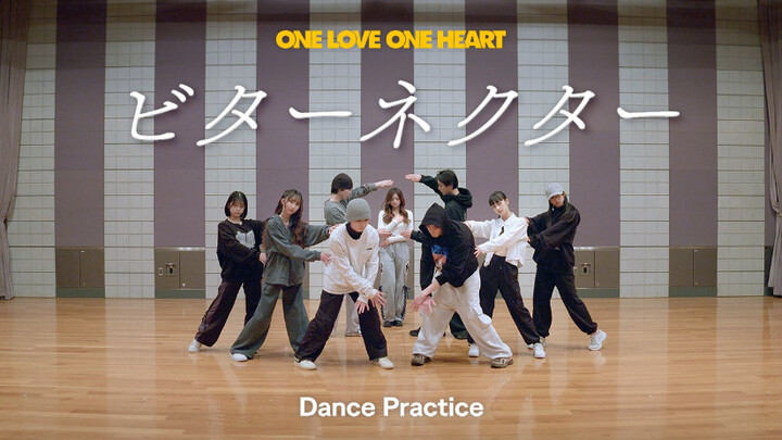 【CHOREOGRAPHY】 ONE LOVE ONE HEART “Bitter Nectar” – Luyện tập vũ đạo | Ca khúc chủ đề mở đầu phim “F