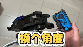 换个角度玩【DX射击升华器】