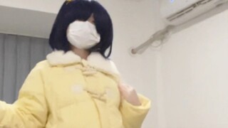 Let’s dance with Yuta on Christmas~