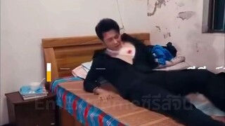 『Full』ลิขิตรักหยินหยา กับ ลูกน้อยที่น่าสงสาร#ติดตามเต็มเรื่อง