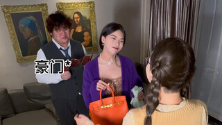 Khi bạn và bạn thân của bạn cùng kết hôn với một gia đình giàu có