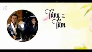 [Vietsub] Tàng Tâm - Châu Bút Sướng | OST Cẩm Tú Nam Ca