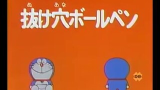 DORAEMON TAGALOG DUBBED | ANG BALLPEN