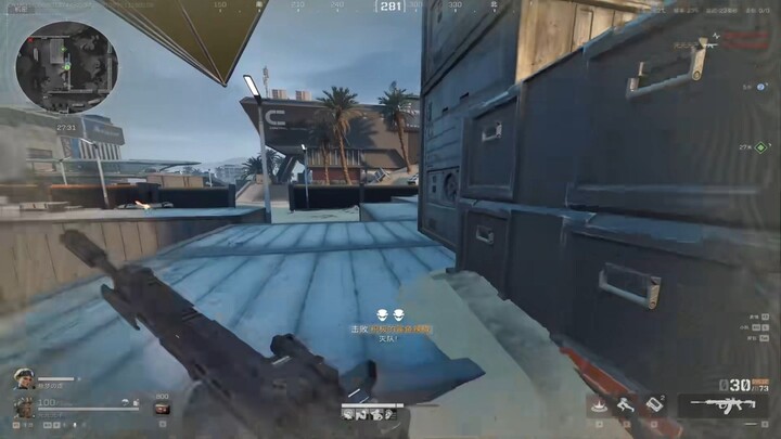 الحارس الأعلى وجد صديقة بـ KD 0.1: يوميات بعد العمل وكأنك ما زلت في العمل