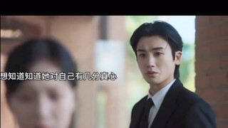 รู้ความจริงแล้วกลายเป็นคนเลวไปเลย พาเมียและเงินหนีไปเลย~