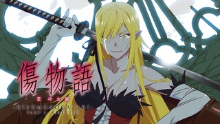 Kizumonogatari I Tekketsu-hen (Movie) - Sub Indonesia