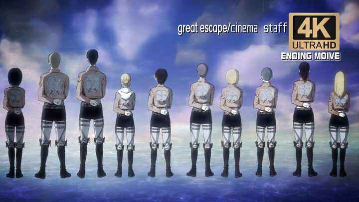 『 Attack on Titan 』-great escape/cinema staff—[4K60FPS] Pure enjoyment of animation without subtitle