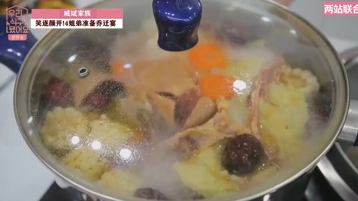 Xiao Dejun, Guangdong Province Soup