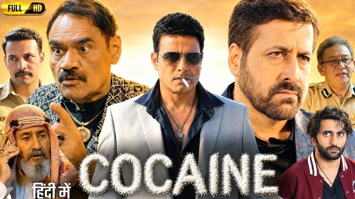 Cocaine: Hindi Movie (2026)