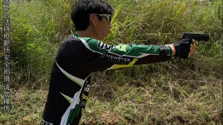 Gunplay for tomorrow. Experience the knife, gun, and cannon: wzcs314