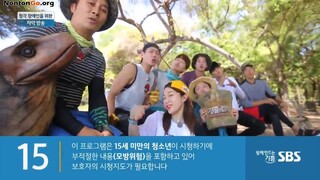 HR Episode 278 Pulau Komodo Subtitle Indo