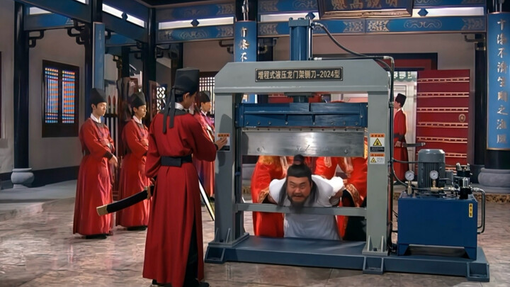 Đã phá án: Bao Thanh Thiên năm xưa chính là dùng chiếc đao chém này!