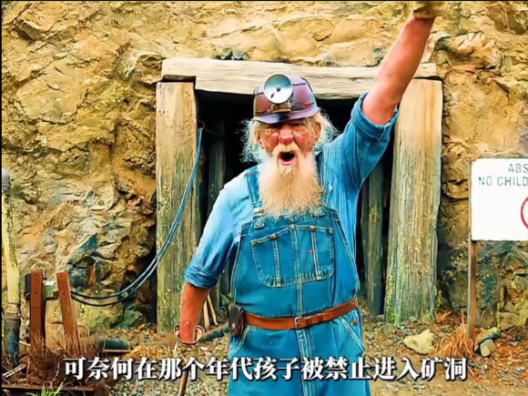 كان الصبي منذ صغره يحلم بأن يصبح عامل منجم، لكن في ذلك الزمن كان دخول الأطفال إلى مناجم الفحم ممنوعً