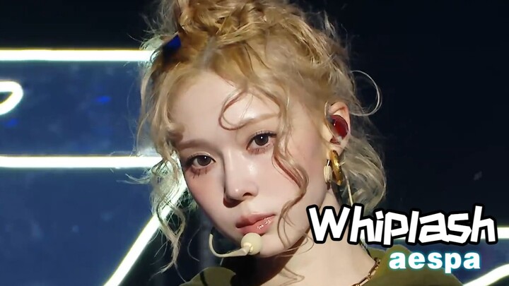 【aespa】Whiplash mượt mà, đổi trang chỉ với một nút bấm