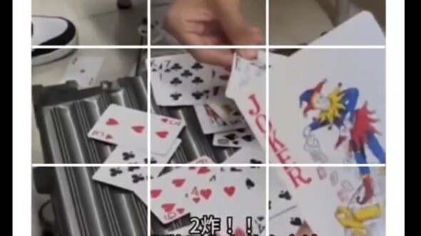 เรื่องราวชวนหัวประจำวัน