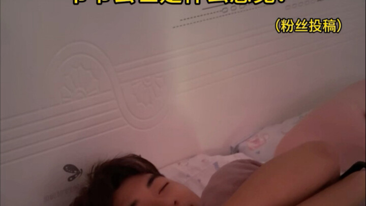 Bagaimana rasanya kakek meninggal: (kiriman penggemar