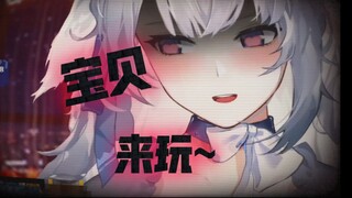 我这样肯定有很多人上舰！