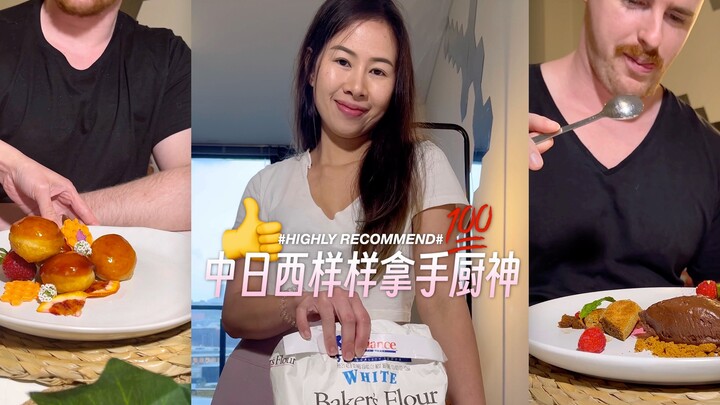 Thần bếp đa tài, nấu ngon đủ kiểu Trung – Nhật – Tây