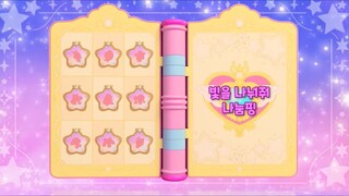 Shooting Stars Catch! Teenieping Episode 4 (Share the Light, Giverping)