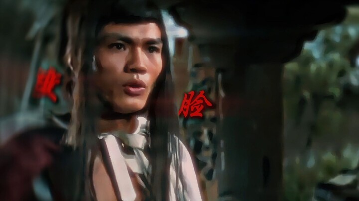 “Bagian ubah wajah ini”