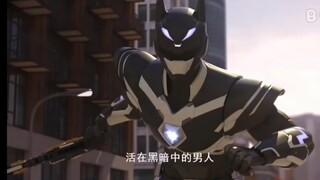 迷你特工队真帅
