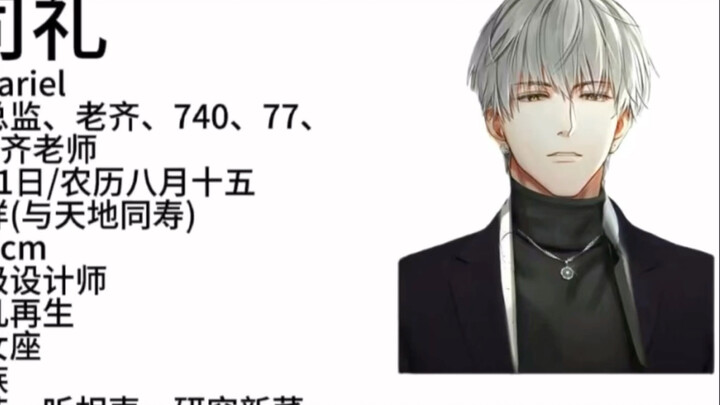 Mom’s Sharp Review: The Funniest Episode of Guang Ye’s Five, in My Opinion