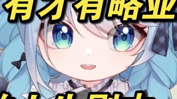 【หวางเป่าเปา】พูดตรงๆ นะ พี่เปียวดูเหมือนพระเอกชายในมิติที่สองจริงๆ ใครกันที่ขโมยชีวิตสำนักงานหนูของฉ