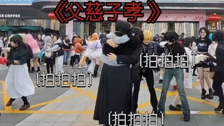 【Hari Ketujuh｜Rekaman Langsung Zhu Yaoxing】Video Rapat Tahunan Fukuda Department Store Diduga Bocor 