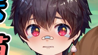 I am stupid little 0! ! ! !