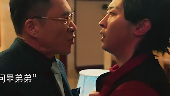 This younger brother is even more arrogant than Gao Qiqiang, going to any lengths for his older brot