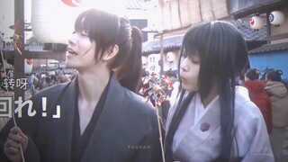 An "Scar" That Can't Heal