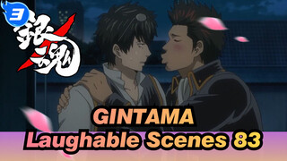 [GINTAMA]The laughable Iconic Scenes(83)All soul swap_3