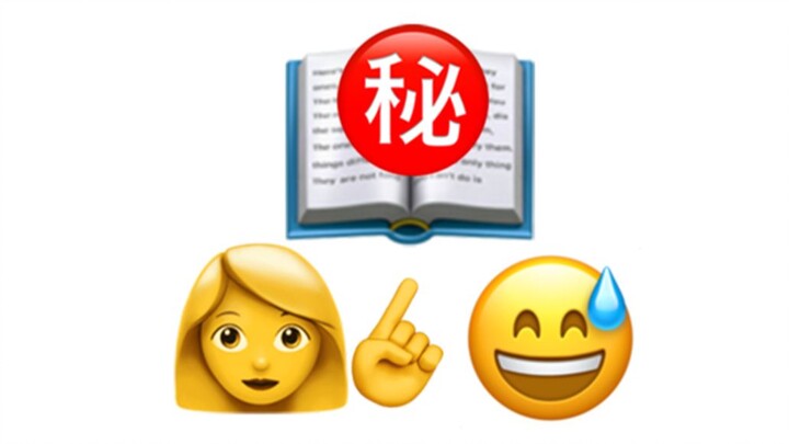 Gặp gỡ nữ coser tranh luận ngày 2.0！？