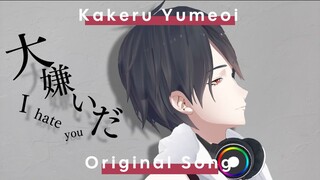 [Yumeoi Kakeru]大嫌いだ I Hate It the Most