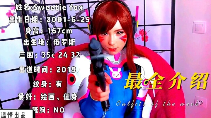 Top Russian internet celebrity Sweetie Fox, who loves cosplay