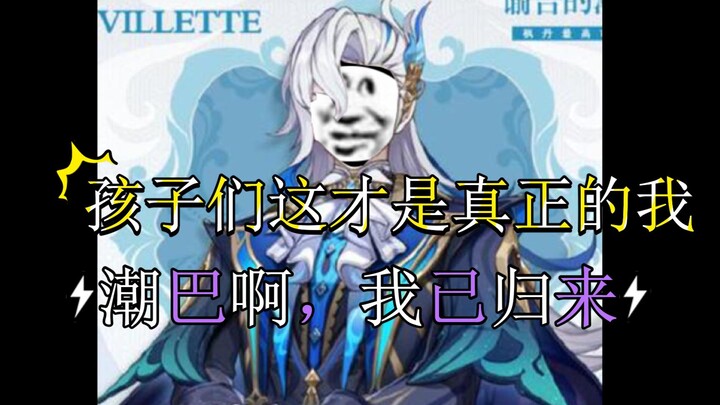 Ah iya iya iya, semua ini bug. Pak Mi harus nge- *fix* itu, kalau nggak diperbaiki aku nggak respek 